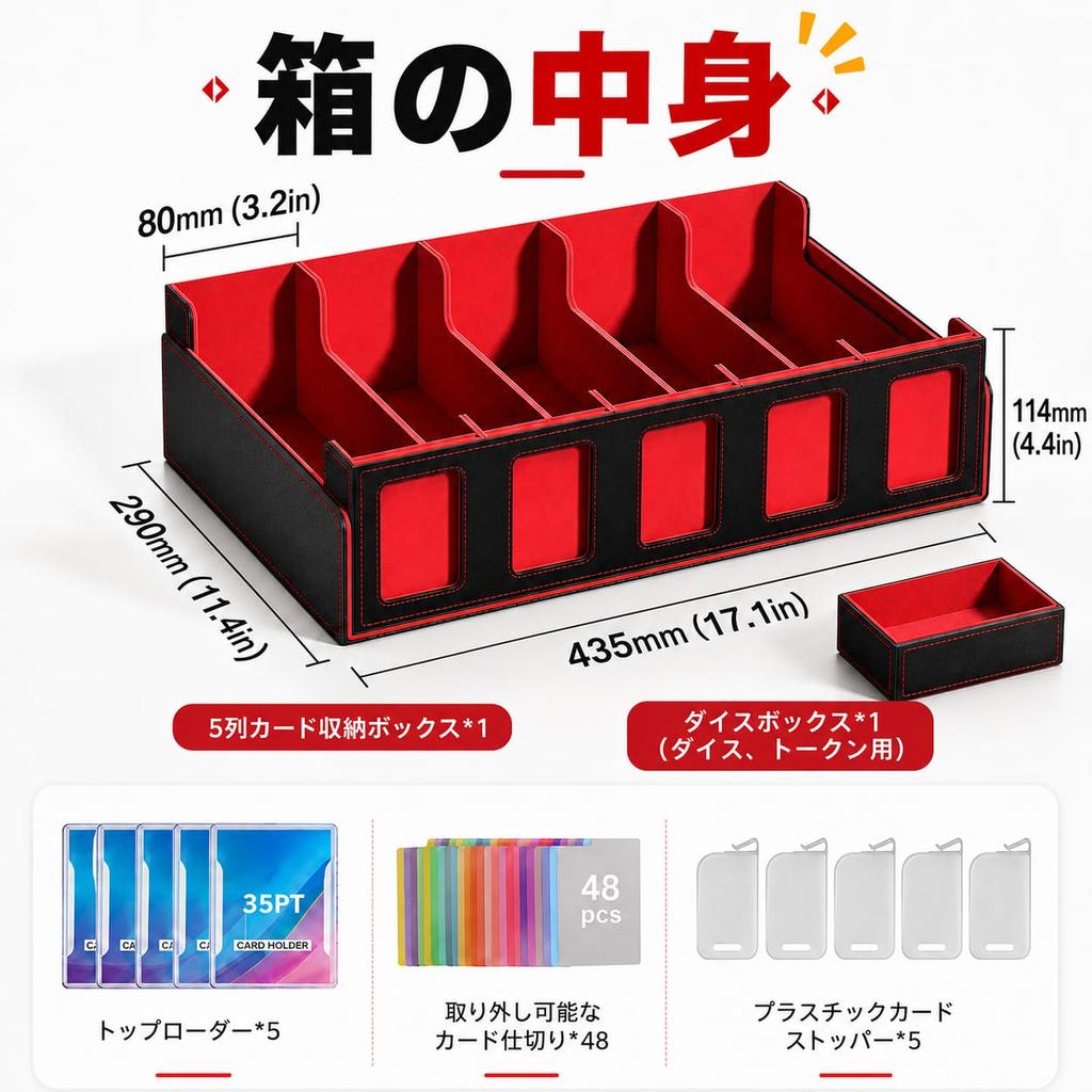 Card Holds Over 4000 Deck Trading Card Made of PU Magnetic Card Scratch and Bend Easy Easy Collection Compatible with and Various Card Games Black