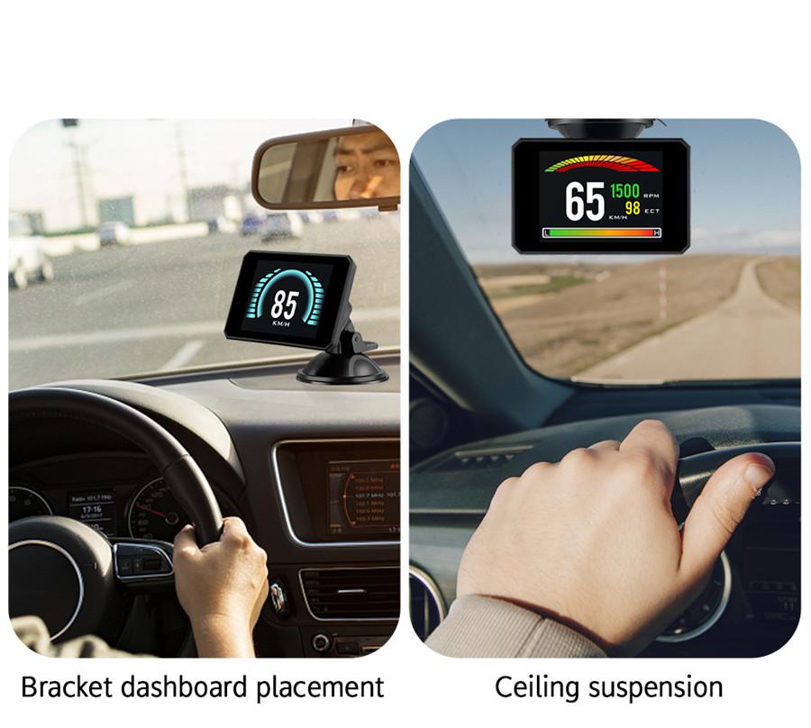 Head Up Display P16