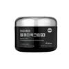 Perilla Seed TX Cream 2nd Generation Whitening & Nutritive Blemish Care 80g
