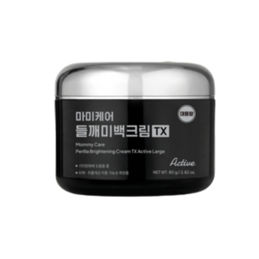 MOMMY CARE Perilla Seed TX Cream 2nd Generation Whitening & Nutritive Blemish Care 80g