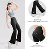IRCOLVE Flare Yoga Jazz Long Yoga Skinny Size Women's Pants, Ballet, Wear, Pants, Pants, Leggings, Summer, Sweatpants, (Fleece-Lined, S)