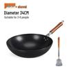 Old-Fashioned Non-Coated Cast Iron Wok, Round Bottom, Non-Slip, Non-Stick, Gas Stove Compatible, Nitrided Fine Iron.