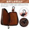 Key Case Car Smart Key Case Key Holder PU Leather