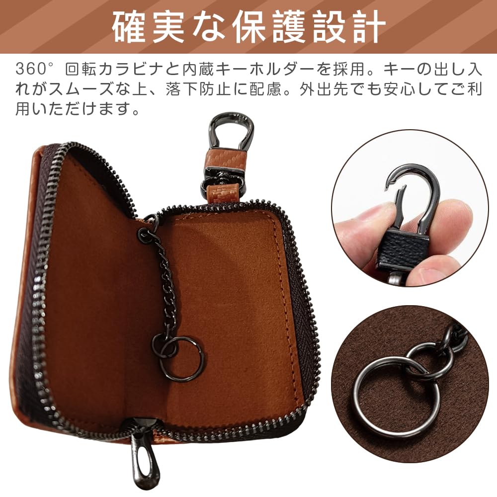 Key Case Car Smart Key Case Key Holder PU Leather