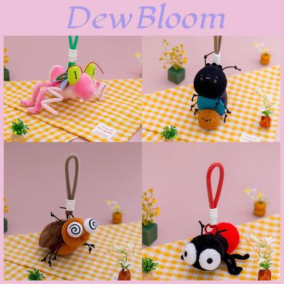 Insect Plush Toy Collection Cute Mosquito Stuffed Doll For Kids And Teens