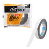Super Strong Tape for 20mm X Black Double-Sided Rubber, No. 5321, 20m, J1000,