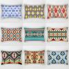 Ethnic Style Pattern Rectangular Polyester Pillowcase, Sofa Living Room Decorative Cushion Cover, Bedroom Bedside Pillow Cover
