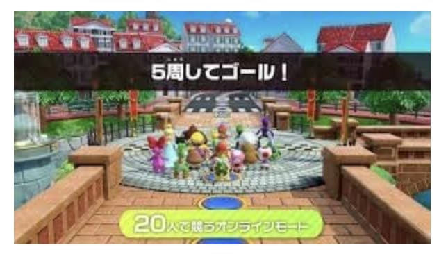 Super Mario Party Jamboree Switch fysisk utgåva -