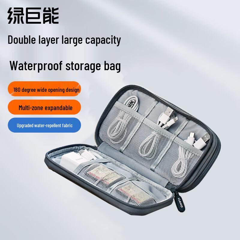 llano Dual-Layer Travel Tech Organizer