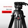 TCHD VideoL80 Professional Live Stream Camera Tripod