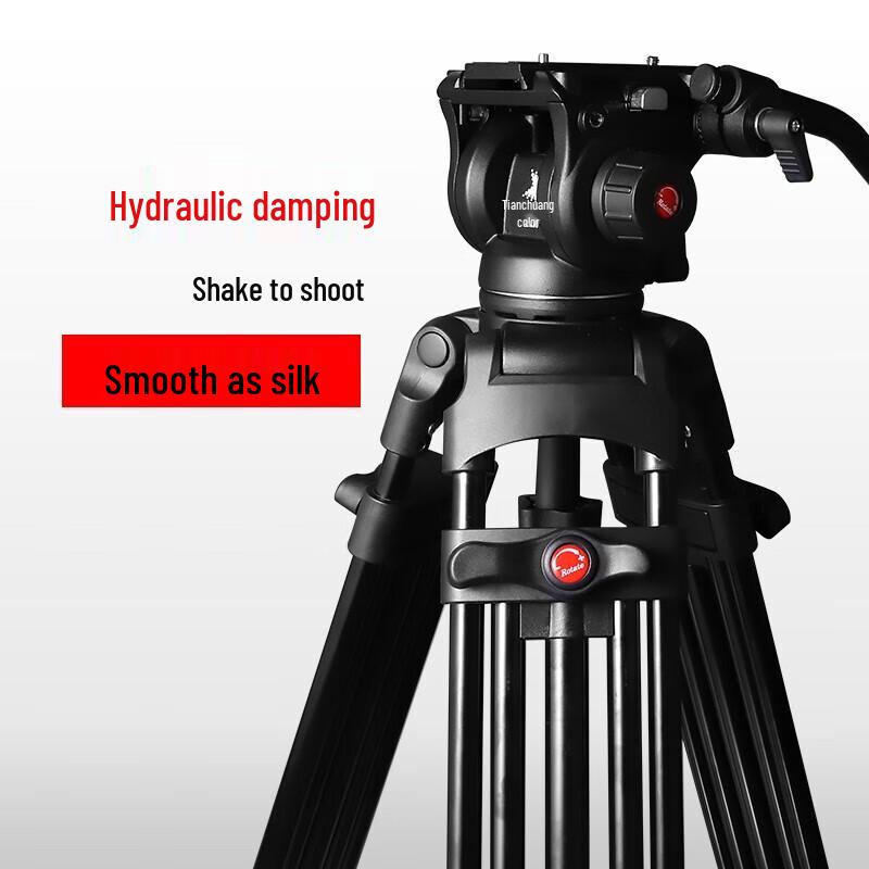 TCHD VideoL80 Professional Live Stream Camera Tripod