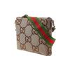 Gucci Borsa a tracolla messenger in tela, Borsa a spalla, Borsa crossbody da uomo, Beige Marrone