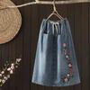 Denim   Skirt Women Summer Casual Versatile Elastic High Waist Loose   Skirt Oversize Stretchy Slim Solid Colour Dresses