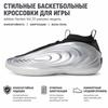 adidas Harden Vol. 10 All Star Unisex Sneakers Silver Silver-Metallic Core-Black KJ1454