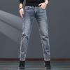 Jie Lei Nuo Herren Winter Straight-Leg Stretch Jeans