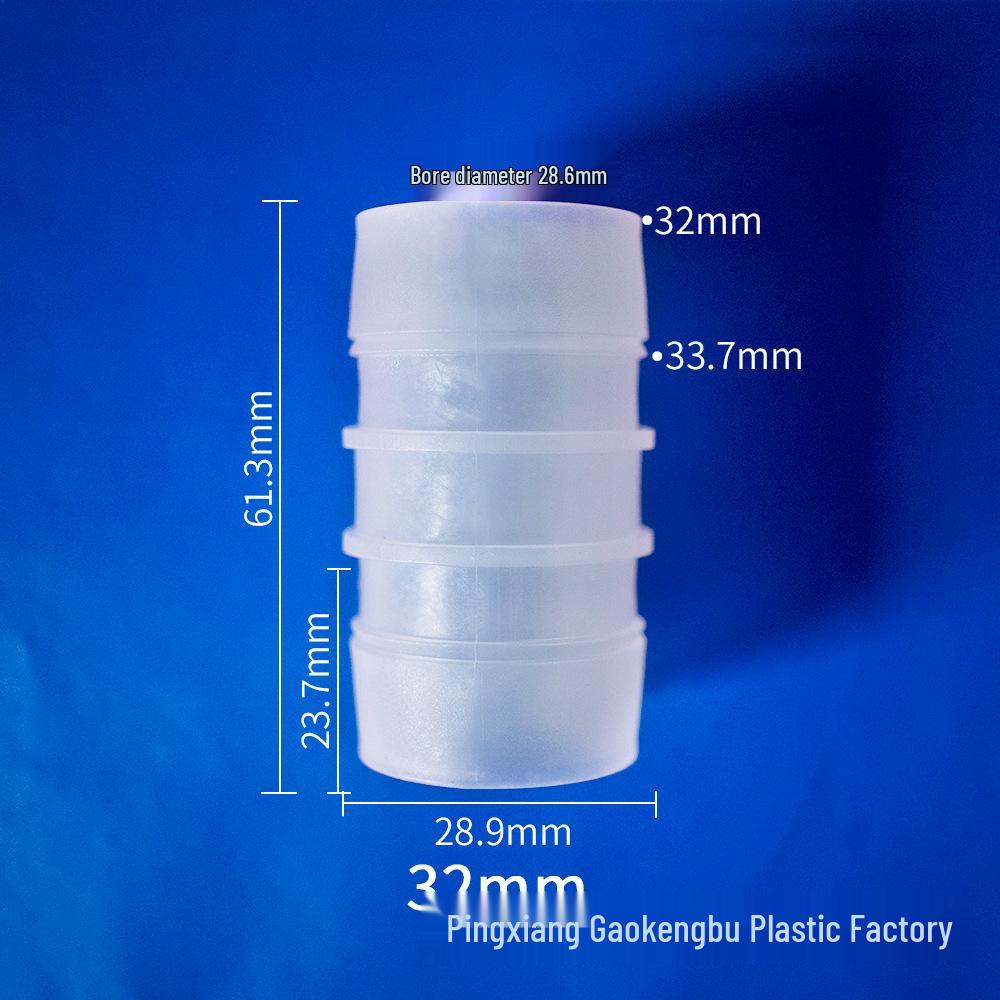 Zweiwege Pagoden-Schlauchverbinder mit gleichem Durchmesser für Aquarien, Kunststoff PP Durchgangs-Weichschlauchzubehör