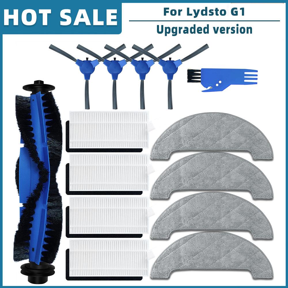 Replacement For Xiaomi Lydsto G1 Robot Vacuum Cleaner Spare Parts Accessories Main Side Brush Hepa Filter Mop Rag Cloth Cover