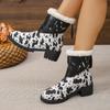 Fashion Winter New Thick Heel Cotton Boots Women's Fashion Round Head Cow Color Back Zipper Comfortable Short Boots