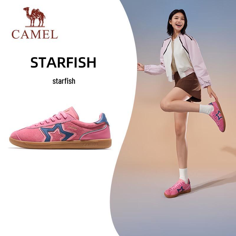 Camel Starfish Thin-Sole German Trainer Casual Shoes