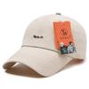 New Embroidery Ball Baseball Cap Sports Sunscreen Men's and Women's Sun Hats Breathable Versatile Casual Duck Tongue