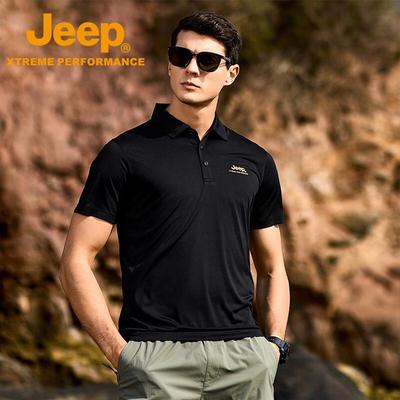 Men's Quick-Dry Breathable Polo T-Shirt