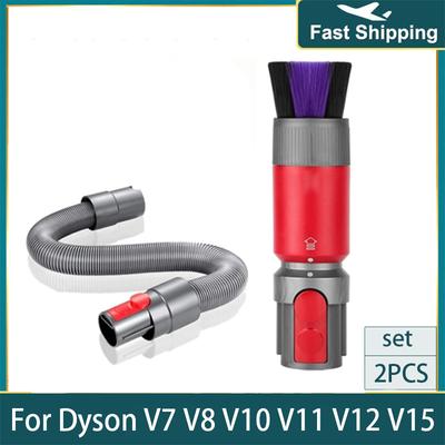 Vacuum Cleaner Traceless Dust Removal Soft Brush Hose for Dyson V7 V8 V10 V11 V12 V15 Suction Head Accessories Cleaner Parts