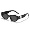 Rennes high-quality new European and American personalized retro small frame YK style contrasting color fashionable versatile sunglasses