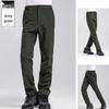ARCTIC EXPERT Loose Fit Outdoor Workwear Assault Pants XMZY0914
