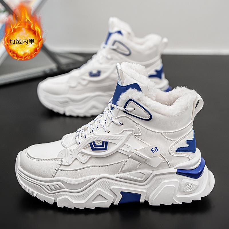 

Хлопковая обувь, удобная и легкая с толстой подошвой на зиму, ветрозащитная, повседневная обувь средней высоты, модная мужская обувь из кожи и бархата 39