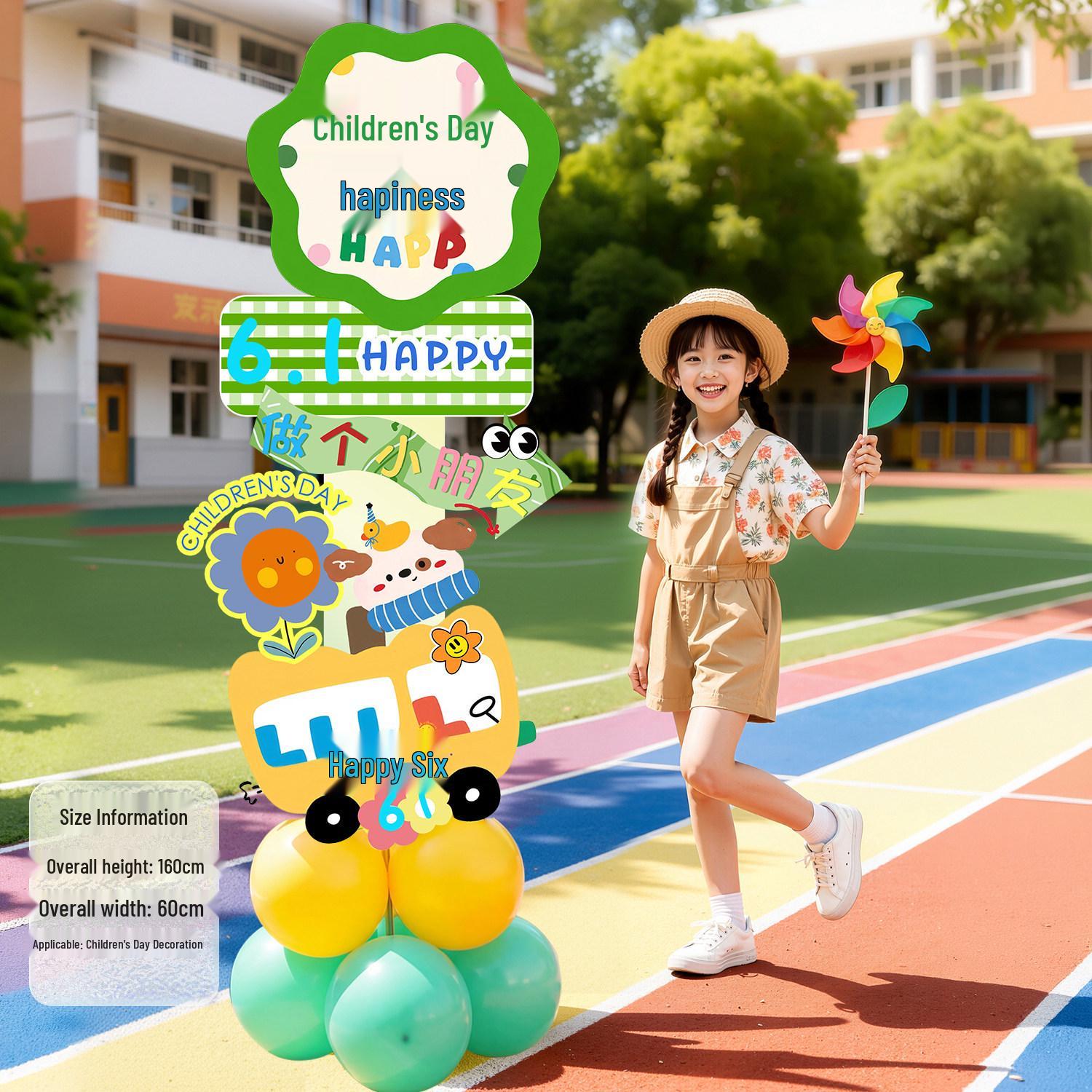 Children s Day Welcome Sign: Kindergarten & School Outdoor Decoration No Specific Size