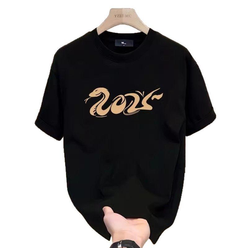Trendy Brand Short-Sleeved Pure Cotton Men'S Printed T-Shirt Trendy Men'S And Women'S Versatile Round Neck T-Shirt Men'S