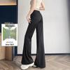 Women's Slimming Wide-Leg Micro-Flare Sports Pants - Spring 2026 Petite Warm Casual Sweatpants