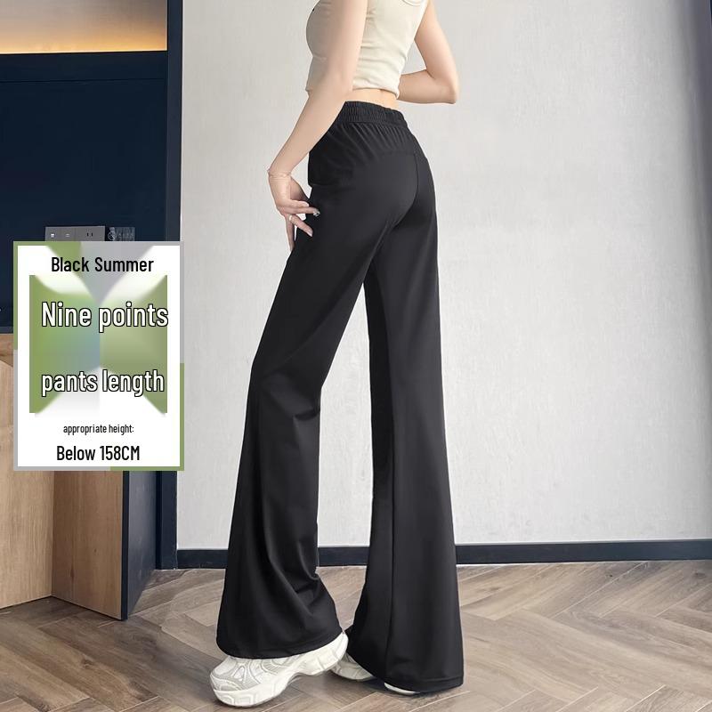 Women's Slimming Wide-Leg Micro-Flare Sports Pants - Spring 2026 Petite Warm Casual Sweatpants