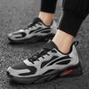 Large Size Trendy Men's Shoes Autumn New Breathable Leather Dad Shoes Comfortable Soft Sole Non-slip Sports Casual Shoes