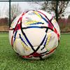 Size 5 Champion League Premier Football: Durable Training/Match Ball for Middle School Students.