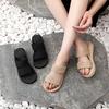 Summer New Outer Wear Wedge Heel Fashion Trend Sandals Women's Casual Outer Wear Open-toed Cool Slippers