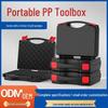 Waterproof Handheld Toolbox: Durable Double-Opening Plastic Storage Case