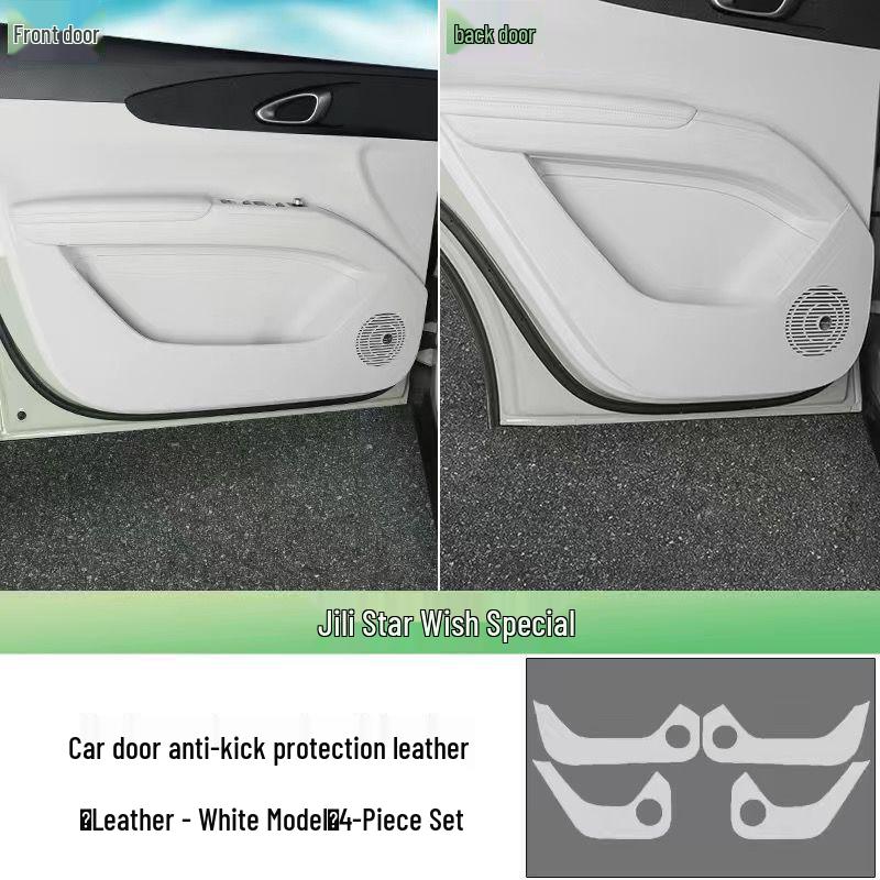 Xingyuan Car Door Leather Kick Pad - Anti-Scratch, Dirt & Wear Resistant Interior Protector
