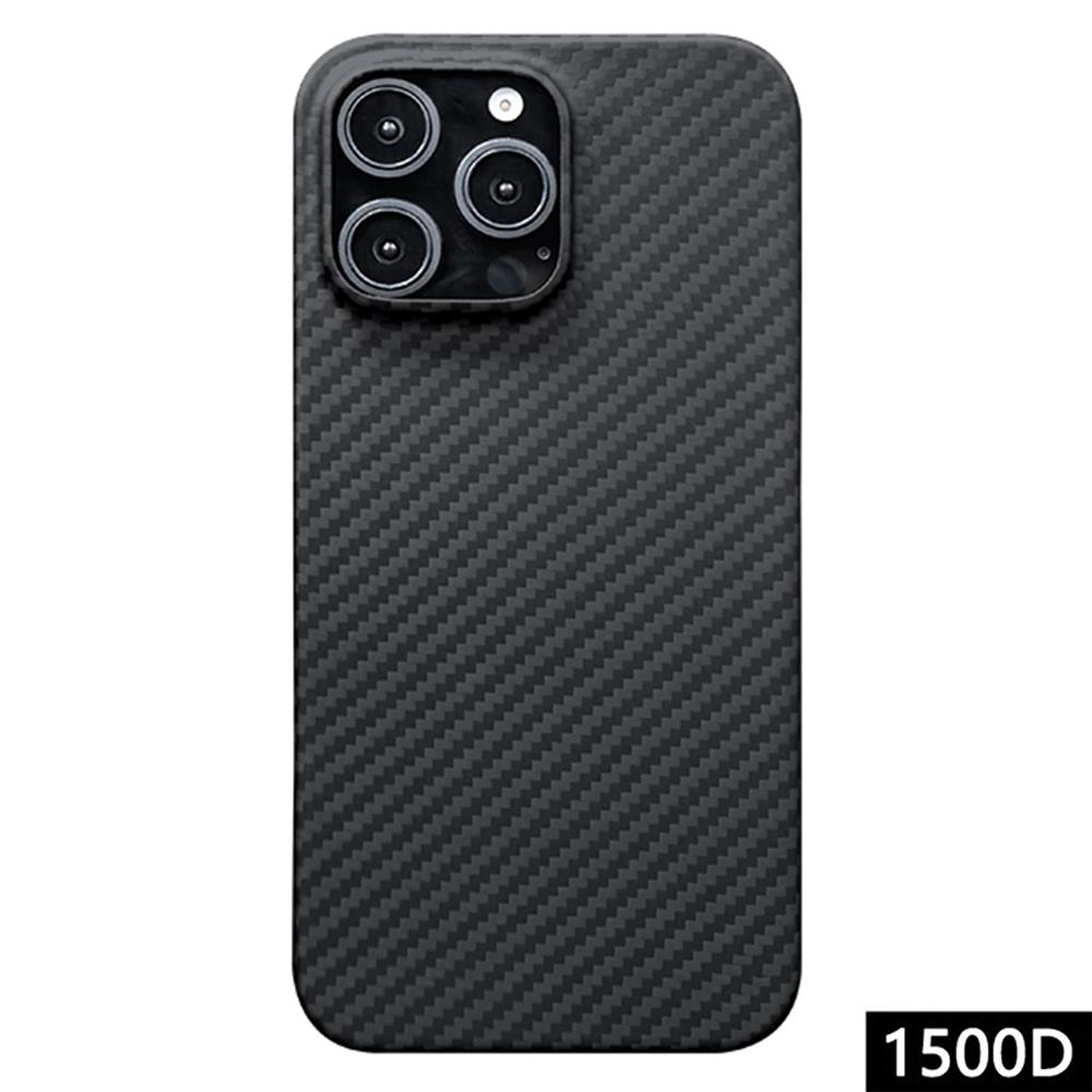 For iPhone 16 Pro Case 1500D Coarse Texture Aramid Fiber Thin Phone Cover (Big Lens Hole)