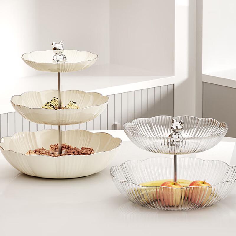Baijie Decorative Snack & Fruit Serving Platter