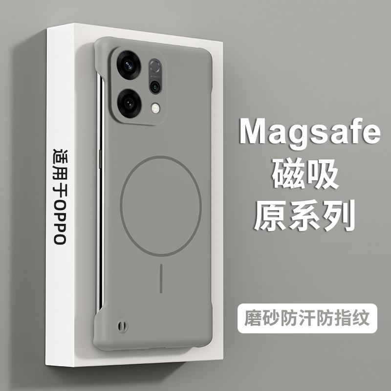 Applicable to OPPO Reno15Pro mobile phone case findx9 ultra-thin magnetic suction borderless 12F heat dissipation case X8Ultra