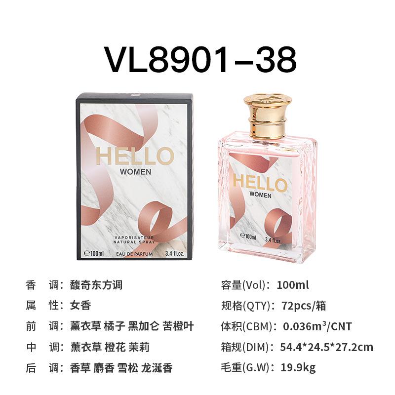 Perfume 100ML floral fragrance women's perfume perfume