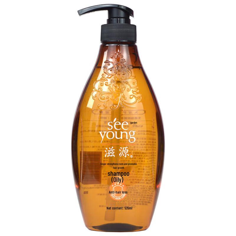 Ziyuan Ginger Strong Root Healthy Hair Shampoo