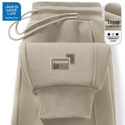 Παντελόνια – Παντελόνια και βερμούδες