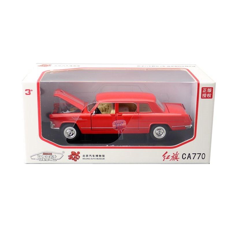Ca770 Qi Hong Alloy Car 138 Scale Model With Sound Light For Gift Decoration