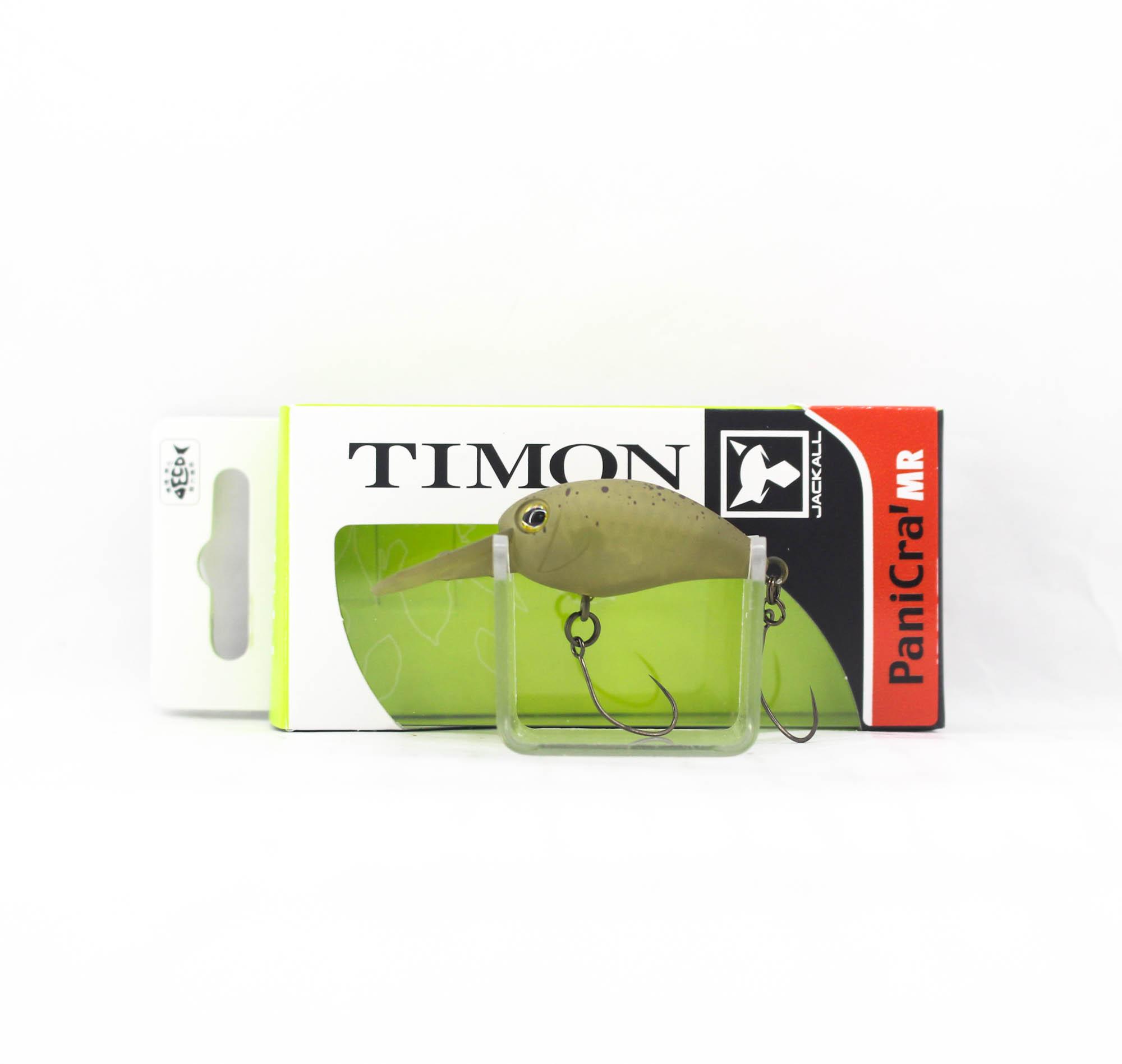 

Jackall Timon Panicra MR 32 mm Floating Lure Endo Pumpkin (6223)