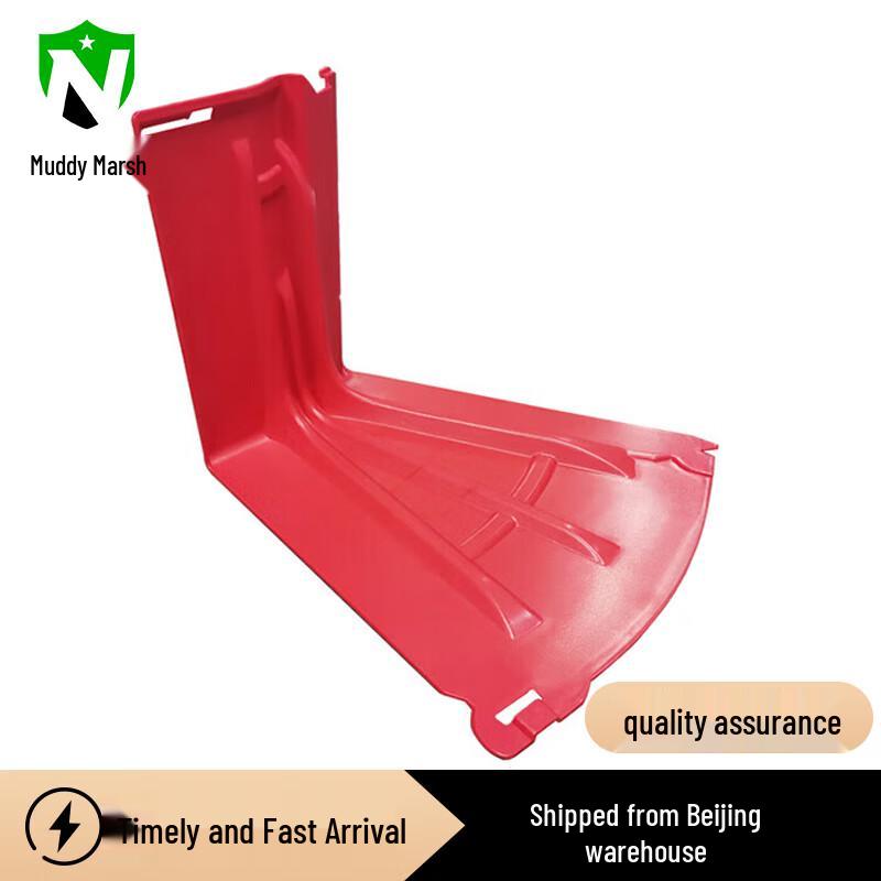 Red Flood Control Barrier Plate