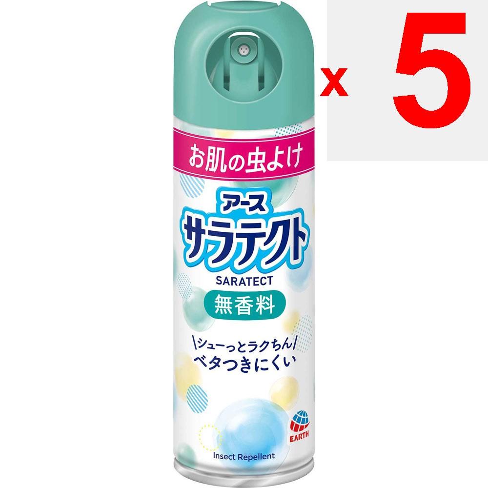 Earth Saratect Unscented Insect Repellent Spray for Outdoor Activities, Camping, Parks, Outings - Insect Control 200ml (Quasi-Drug) Gas Spray Efficacy