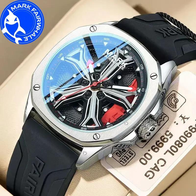 MARK FAIRWHALE Watches for Men 5060 Wheel Caliper Dial Fashion Waterproof Luminous Quartz Wristwatches Men Watches Gift Box