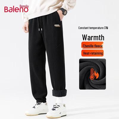 Baleno Men's Warm Chenille Fleece Jogger Pants